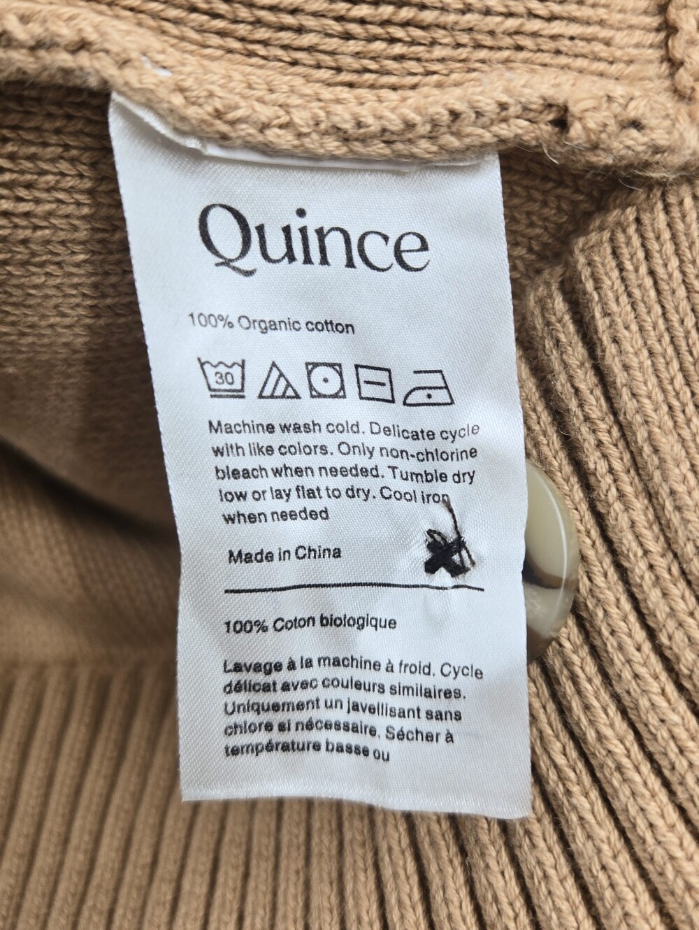 Quince Organic Cotton Cropped Cardigan Sweater Button Camel - Picture 10 of 12